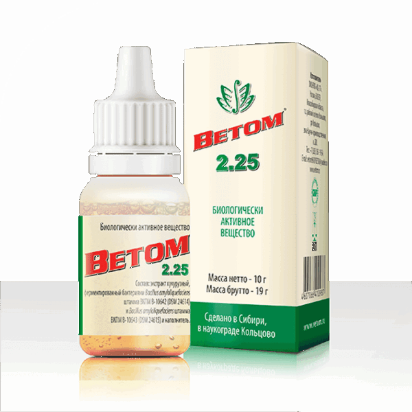 Vetom Vetom 2.25 probiotikum csepp 10 ml (étrend-kiegészítő) | Probiotikum ...
